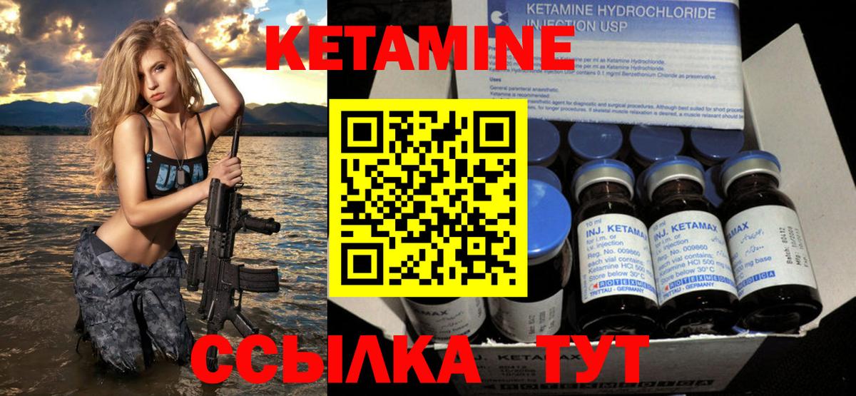 КОКАИН Лабытнанги