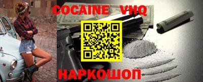 a pvp Ачхой-Мартан