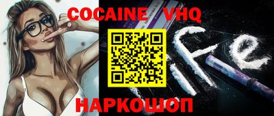 MDMA Premium VHQ Аша