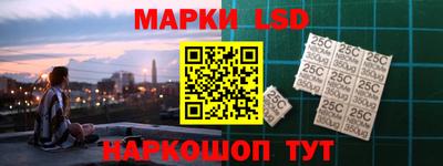 a pvp Ачхой-Мартан
