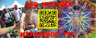 a pvp Ачхой-Мартан