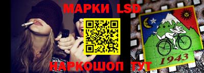 МДМА Анжеро-Судженск