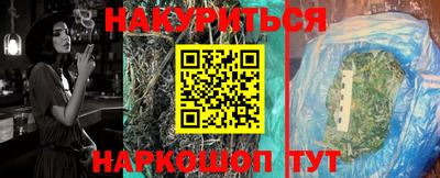MDMA Premium VHQ Аша