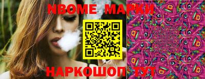 MDMA Premium VHQ Аша