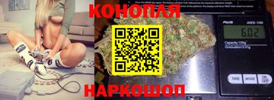 МДМА Анжеро-Судженск