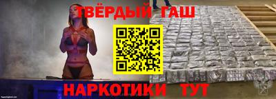 прущие грибы Баксан